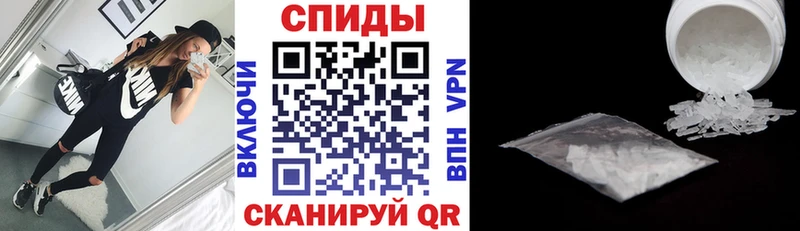 Amphetamine VHQ  Кириши 
