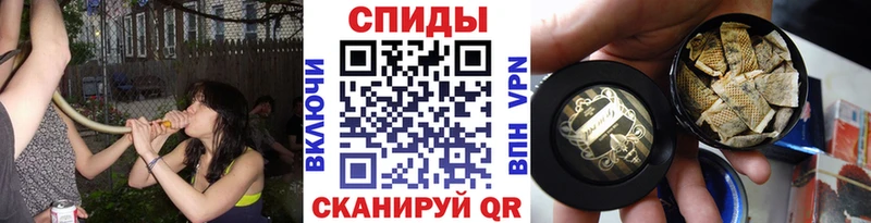 БУТИРАТ буратино  Кириши 