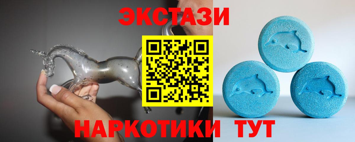 Кириши  MEGA ссылки  где найти наркотики  ЭКСТАЗИ диски  ЭКСТАЗИ VHQ  Вход с VPN  ЭКСТАЗИ 