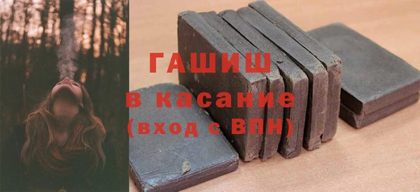 экстази Приозерск