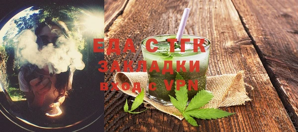 каннабис Алексеевка
