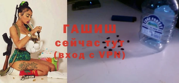 мескалин Алзамай