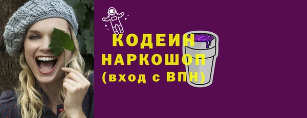 мескалин Алзамай