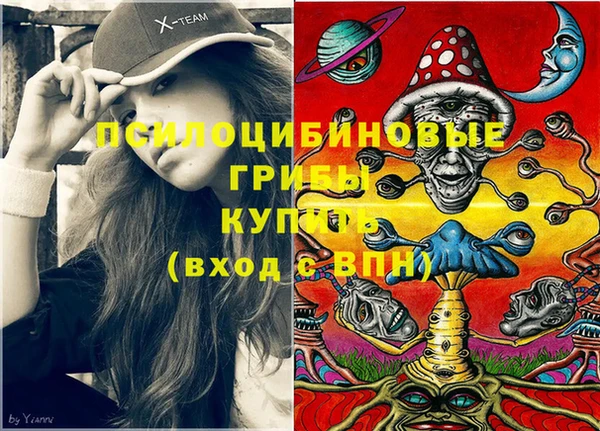 каннабис Алексеевка