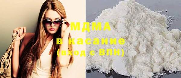 мескалин Алзамай