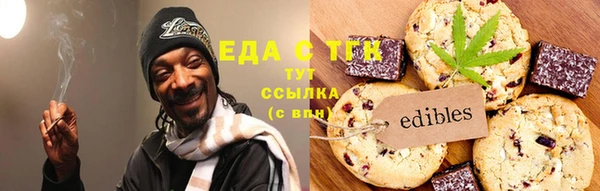 мет Алексин