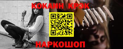 альфа пвп VHQ Краснокаменск