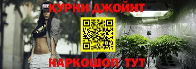 не бодяженный Краснознаменск