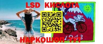 альфа пвп VHQ Краснокаменск