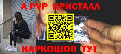 не бодяженный Краснознаменск
