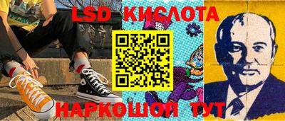 не бодяженный Краснознаменск