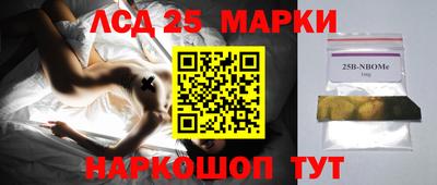 не бодяженный Краснознаменск