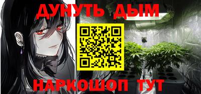альфа пвп VHQ Краснокаменск