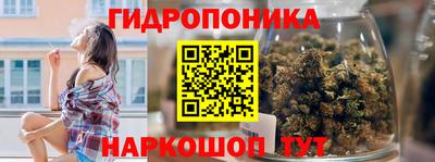 синтетический гашиш Краснодар