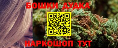 альфа пвп VHQ Краснокаменск