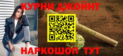 не бодяженный Краснознаменск