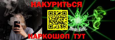альфа пвп VHQ Краснокаменск