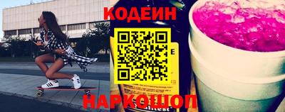 не бодяженный Краснознаменск