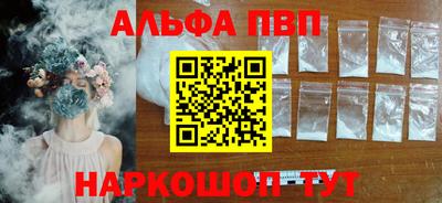 не бодяженный Краснознаменск