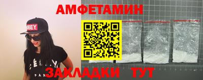 не бодяженный Краснознаменск
