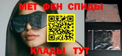 синтетический гашиш Краснодар