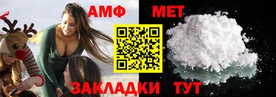 кокаин Кунгур