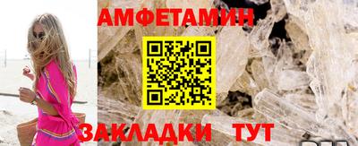 не бодяженный Краснознаменск