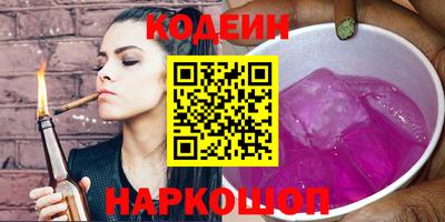 не бодяженный Краснознаменск