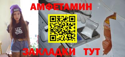не бодяженный Краснознаменск