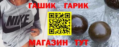 не бодяженный Краснознаменск