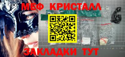 гашиш Кумертау