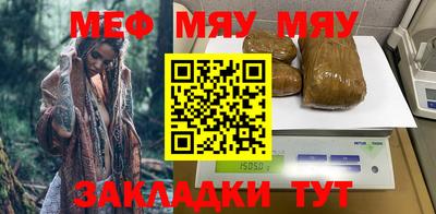 не бодяженный Краснознаменск