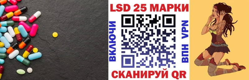 ЛСД экстази кислота  как найти наркотики  Кириши 