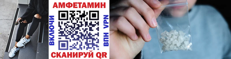 Первитин пудра  MEGA сайт  Кириши  где найти наркотики 